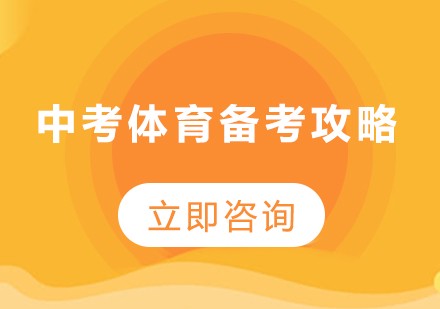 业余篮球爱好者如何借助智能反馈提高比赛表现_1